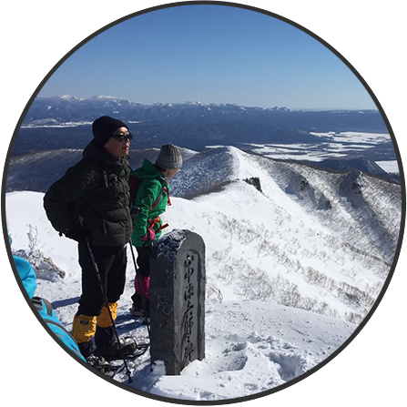 登山トレッキング